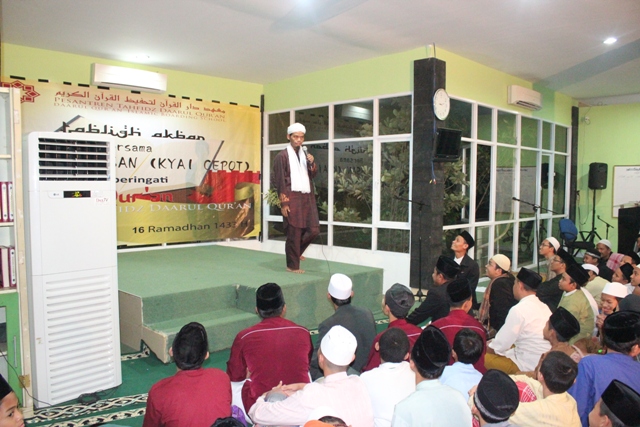 Nuzulul Qurâ€™an di Gedung Dhuha