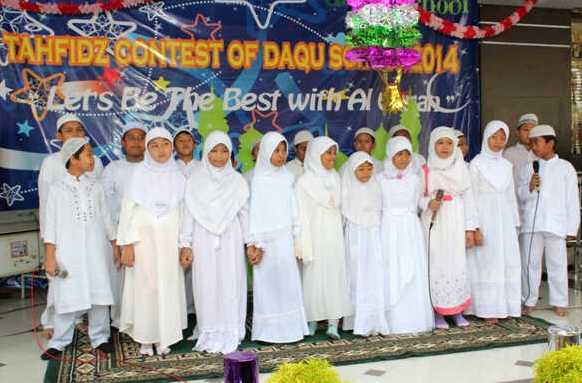 TAHFIDZ CONTEST :”LET’S BE THE BEST WITH AL-QUR’AN”