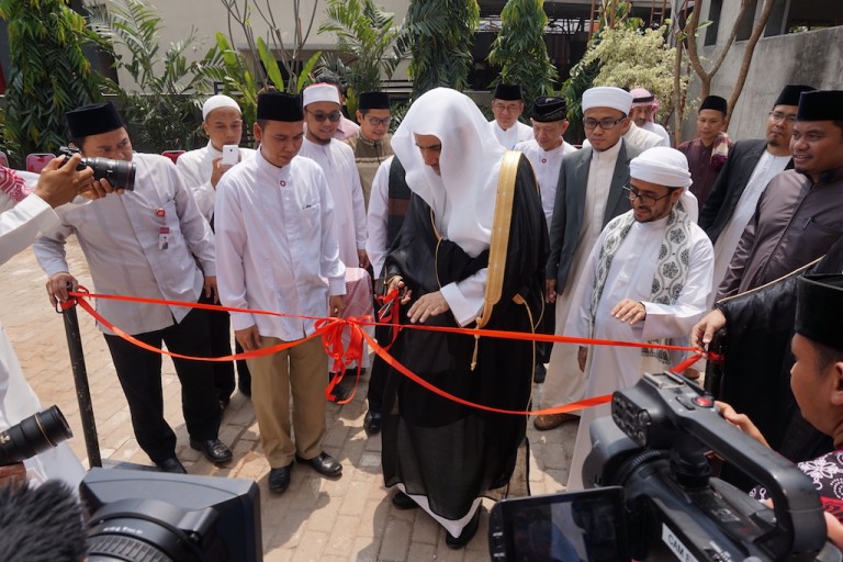 The Secretary General of Rabithah Al Alam Al Islami inaugurates Center for Cadres of Al-Qur’an Al-Karim Teachers and Chain of Tradition Certification