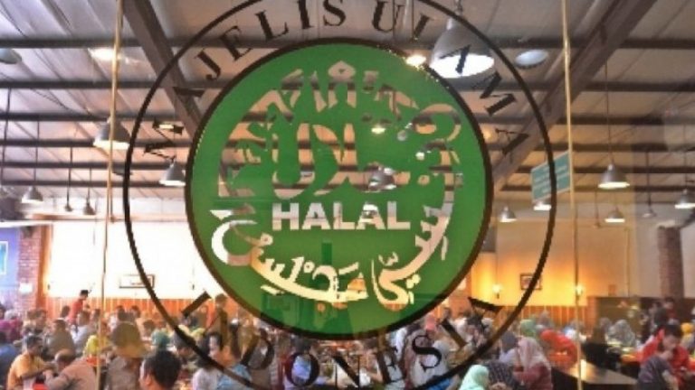 Mengenal Lebih Jauh Tentang Sertifikasi Halal