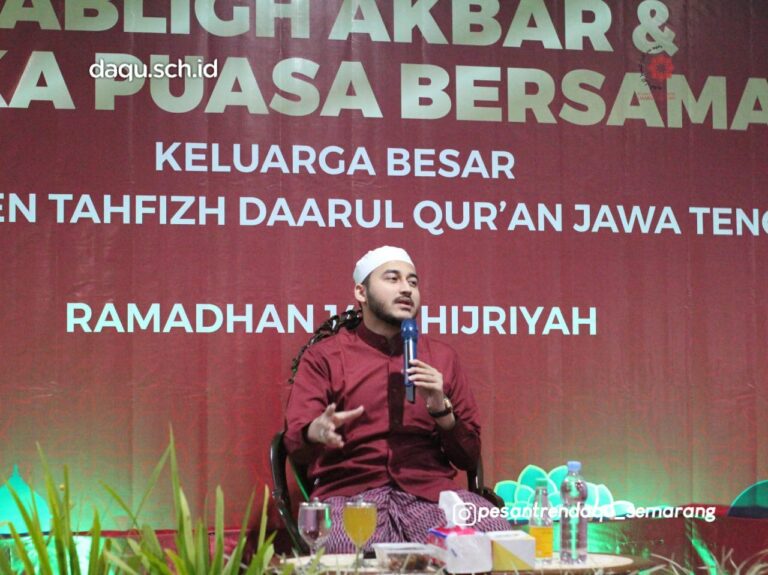 Pentingnya Ilmu dan Akhlak: Pesan Habib Muhammad di Momen Kehangatan Bukber Daqu Semarang